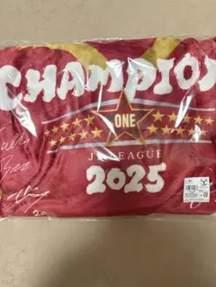 新品☆鹿島アントラーズ2025優勝記念ブランケット - メルカリ