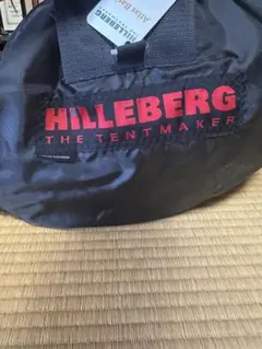 HILLEBERG Atlas Basic テント エストニア製　人気色:サンドのサムネイル