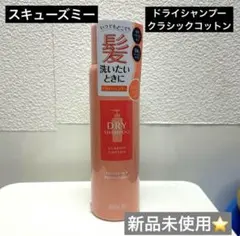 Item thumbnail for item ee9e74f8-cd0f-469c-97df-ce99d9ca83b9