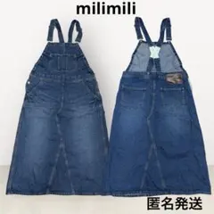 Item thumbnail for item 5a89fe5f-eee1-4038-bcf2-4edd91392ba2