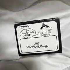 Item thumbnail for item 3fa2cc4c-7921-4e79-b0a7-2abd6ad614dd