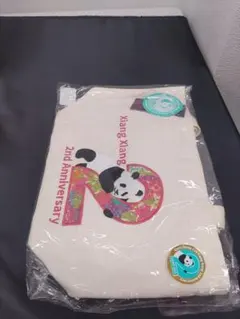 ★（79a）未開封 シャンシャン トートバッグ上野動物園