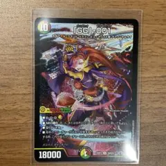 「GG」-001【SR】{25RP3S9/S11}