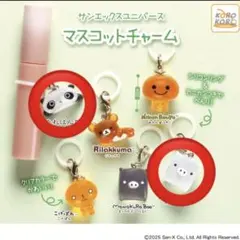 黒糖ミルク様 リクエスト 2点 まとめ商品