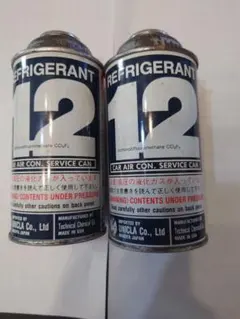 2026年最新】R12 エアコンガスの人気アイテム - メルカリ