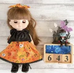 まつ様 リクエスト 2点 まとめ商品