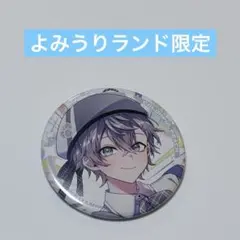 からぴち遊園地　カラフルピーチ 缶バッジ よみうりランド　後半　ヒロ