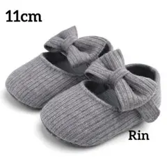 まりっこ様 リクエスト 2点 まとめ商品