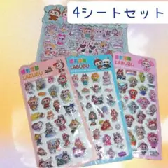 Item thumbnail for item 82fe9c50-adff-4363-924a-d4882abb20c9