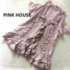 2026年最新】ピンクハウス ピコフリル ピンタック ブラウスの人気