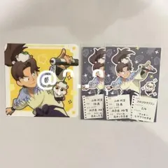忍たま乱太郎 モカフェ サンリオ 推しパシャカード 山田利吉 - メルカリ