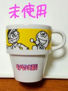 キテレツグッズ nee♥ on X