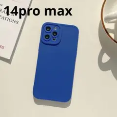 iPhone用ケース　カバー① 14pro max