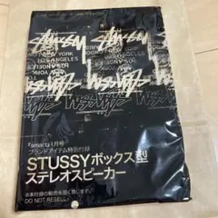 2026年最新】smart付録 stussyの人気アイテム - メルカリ