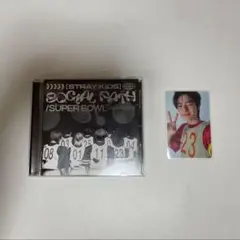 Strayk Kids Social Path 通常盤