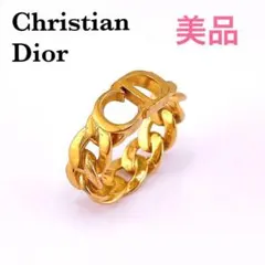Christian Dior 00s Leopard Bangle PINK - メルカリ