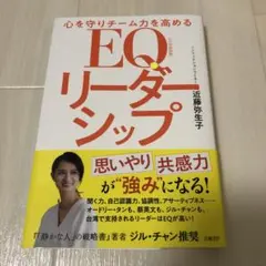 Item thumbnail for item 07e4ad07-4c62-4262-ad10-e36456ce4edb