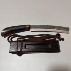 Item thumbnail for item 2c2cbb38-14da-4810-a195-e8070d2b6ce0