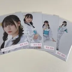 タカ様 リクエスト 2点 まとめ商品