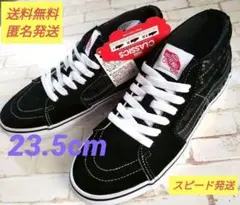 2026年最新】bump vans ノベルティの人気アイテム - メルカリ