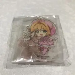 カードキャプターさくら アクリルスタンドキーホルダー