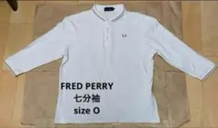 希少 FRED PERRY フレッドペリー 七分袖ポロシャツ 白 サイズO
