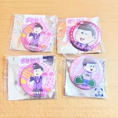 おそ松さん 缶バッチ トド松2種 キャンドゥ 100均 - メルカリ