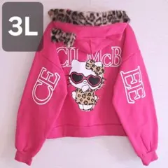 ハローキティ 日焼け セシルマクビー ヒョウ柄 ジップパーカー アベイル