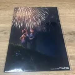 鬼滅の刃　無限城編　映画特典　新品未開封