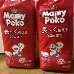 マミーポコパンツ　おむつ　ビッグサイズ　ベビー　紙おむつ　パンツタイプ　男女兼用のサムネイル