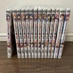 Item thumbnail for item 87802d90-1a55-4c6a-a377-218bae640ffb