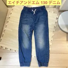 エイチアンドエム 130 デニムパンツ ブルー 長ズボン