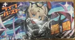 WIXOSS にじさんじ アルス・アルマル プレイマット WIXOSS にじさんじ アルス・アルマル プレイマット - メルカリ