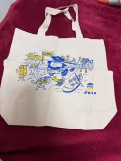 Item thumbnail for item 659518c8-4ce3-4f42-8038-571cd3808c99