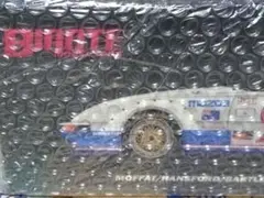 TAMIYA AVANTE 5点セット + タイヤ - メルカリ