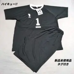 ハイキュー!! ics 稲荷崎高校 1番 北信介 Tシャツ セットアップ L 黒