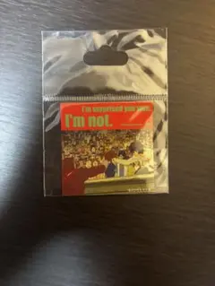 細田守の原点展　バケモノの子 名場面ステッカー