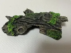 アクアリウム オブジェ 流木 隠れ家 水槽 オーナメント 樹脂 インテリア 装飾