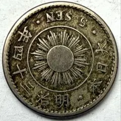 2026年最新】稲5銭の人気アイテム - メルカリ