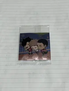 ハイキュー！！　ウエハースシール　シークレット