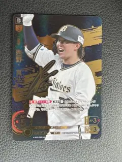 ドリームオーダー オリックス・バファローズ 西野真弘 SSPカード