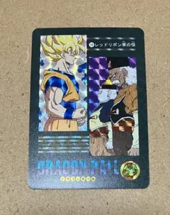 2026年最新】ビジュアルアドベンチャー 界王拳の人気アイテム - メルカリ