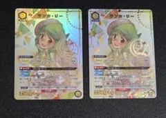 2026年最新】ユニオンアリーナ ランカ パラレルの人気アイテム - メルカリ