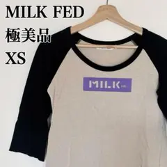 Item thumbnail for item 4ed9d282-0dd5-4ef0-aee1-50037c9a7f95