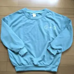 Yi Luo Tong トレーナー 150サイズ