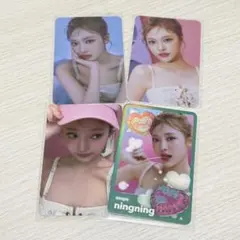 2025年最新】Aespa ニンニン トレカ セットの人気アイテム