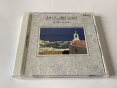 ★ポール・モーリア〜「ギリシャの夢の跡」