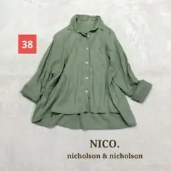 NICO. リネン　ワイドブラウス　シャツ　麻100 ゆったり　カーキ　日本製のサムネイル