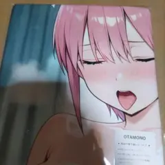 タペストリー シークレット