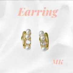 イヤリング ゴールド パール ビジュー フープリング 新品